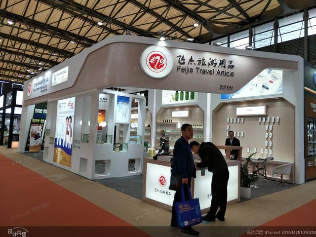 上海工程设计与用品展