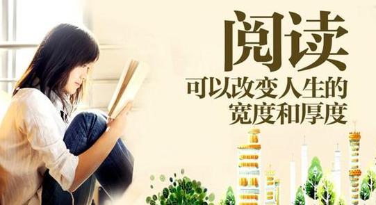 孩子教育儿童时期做好三个方面，成就孩子一生的优秀