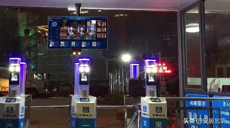 说了那么久的智慧工地，到底长啥样？