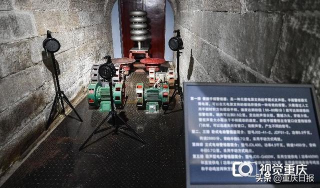 我附近的人防工程互动展项