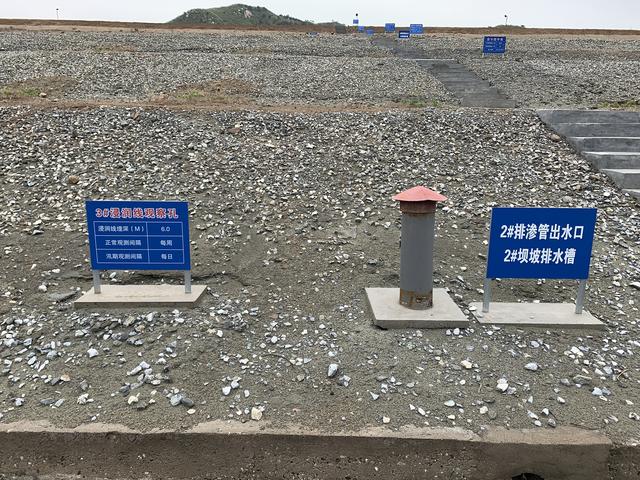 尾矿库在线监测系统包括哪些仪器