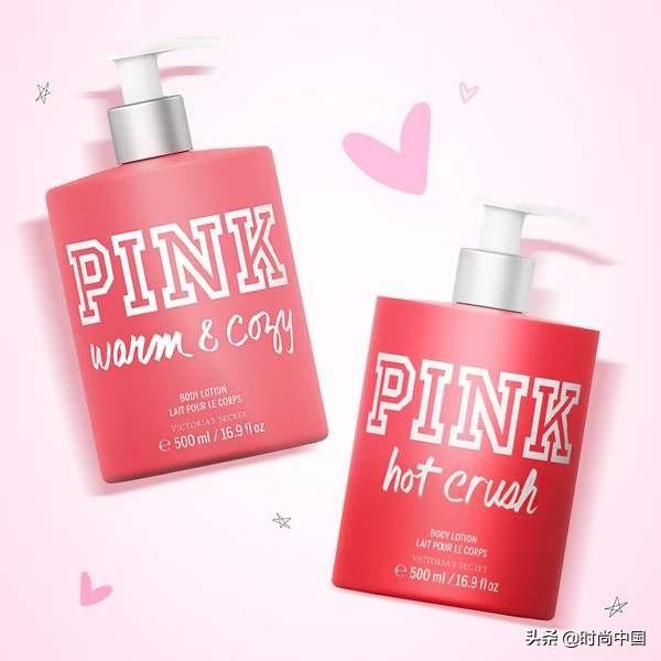维密乳pink身体乳价格