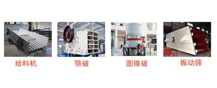 遵义制砂机批发价格