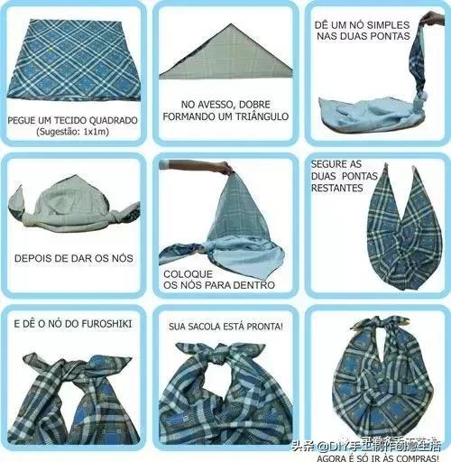 丝巾的收纳折叠方法(拿桌布当丝巾)