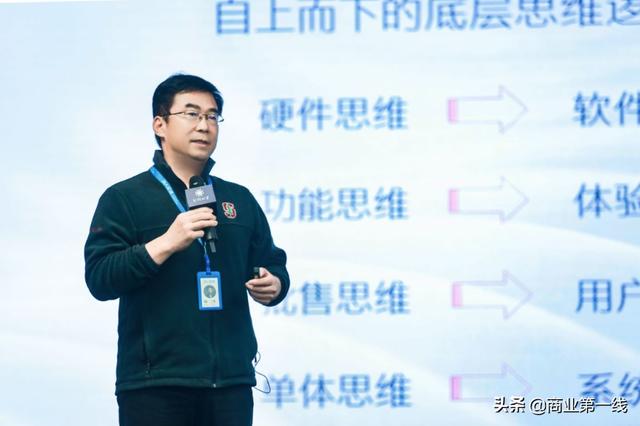 高合丁磊：汽车行业第二次爆发点，燃油车将被新能源汽车替代