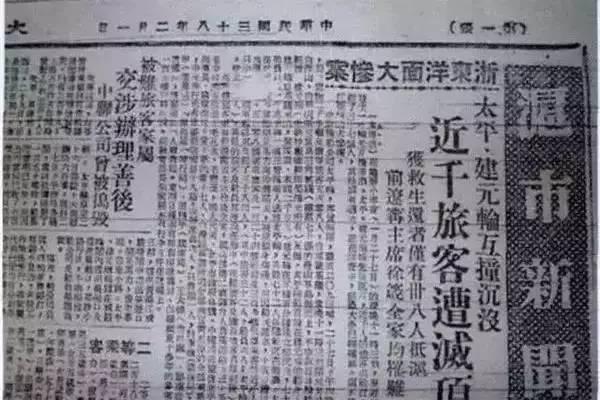 家庭教育成功案例精选