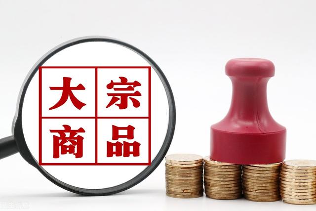 杨席兵：美国制造的世界通胀，是针对中国的金融战，是资源掠夺战