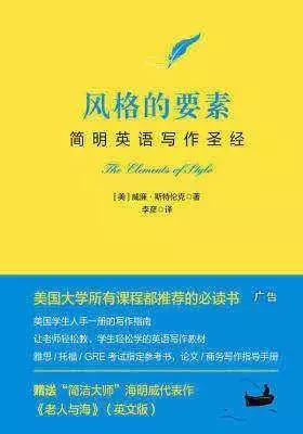 哈佛大學推薦的50本必讀書籍(哈佛大學推薦的50本經典書籍)-天晟網