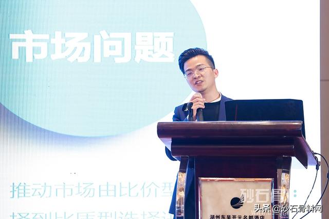 清远制砂机参数