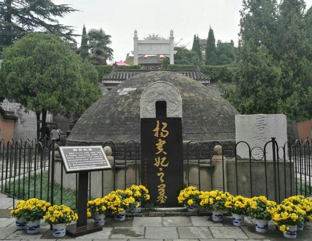 杨玉环去世后，棺材中为何空空如也？正史也有可能骗人