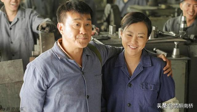 情满四合院于海棠(情满四合院美女排名)