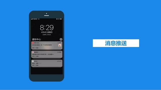 手机待机的资讯怎么去掉(手机待机出现新闻画面怎么去掉)