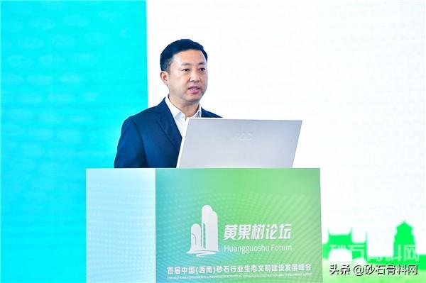 毕节小型制砂机公司