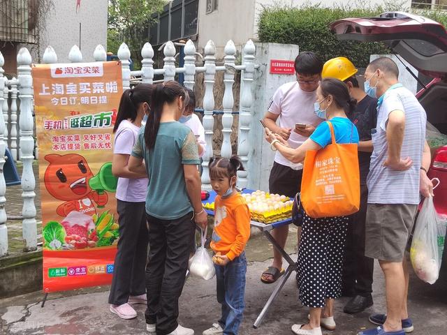 宝能也暴雷了？9000万利息难偿还，5月份老板姚振华身价还1041亿