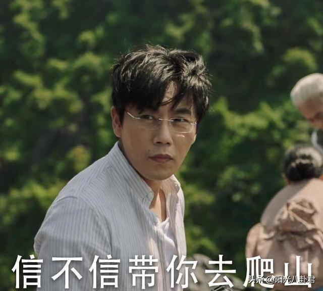 秦昊片酬（秦昊片酬一览表）