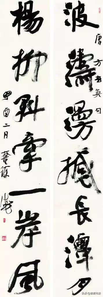 首届全国三名工程书法展