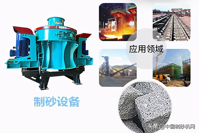 生产合金耐磨辊破碎机图片