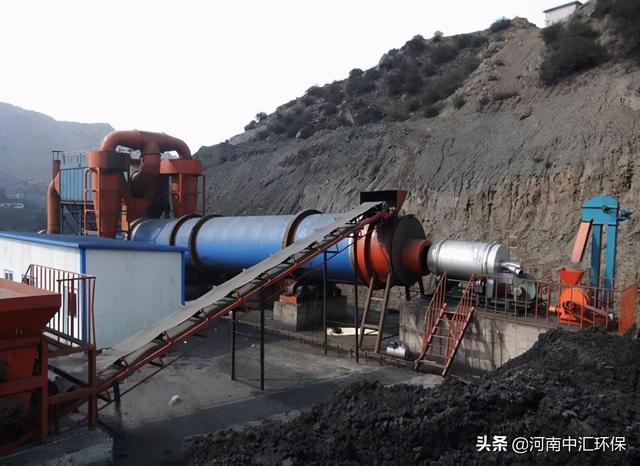 尾矿是什么意思