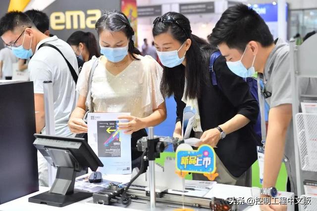 广州国际自动化机械展