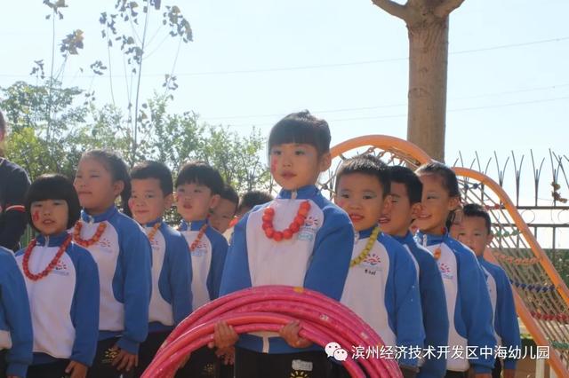 中海幼儿园开展早操展示活动