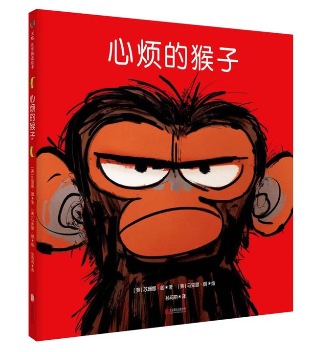 《爱阅早期儿童阅读书目》2020版，为0-6岁孩子精选1000本童书