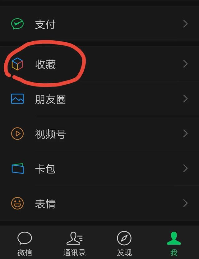 [微信云端小叮当秒抢个人红包]，微信语音通话记录导出