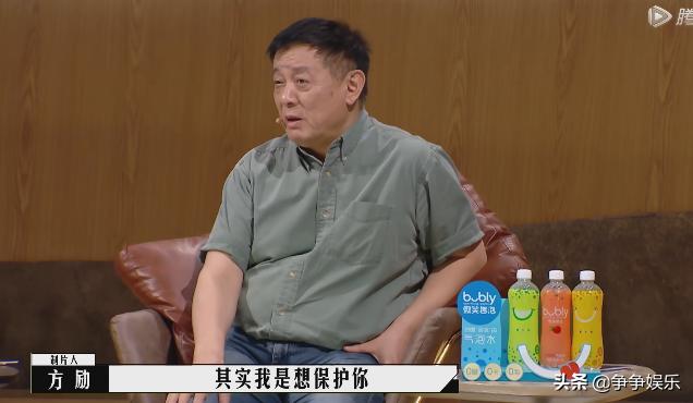 王晶和李放帮助找到了步骤，吴中天否认抄袭，所以没有必要强迫原创。
(图10)