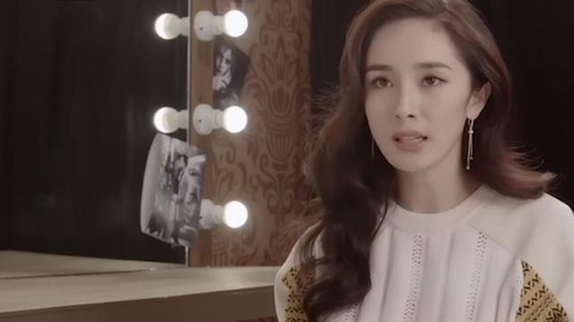 杨幂id 是小狐狸(杨幂小狐狸)_1