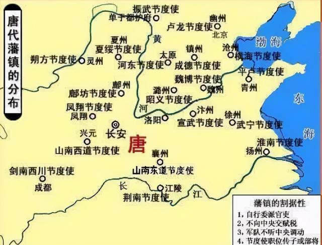 安史之亂後,唐朝是如何渾渾噩噩地渡過後期150年的? - 雲知網