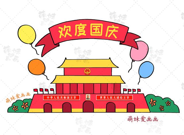 ����ר���ֳ���(�����ݱ�ī�Ĺ�����ֳ�������ʻ��ϼ�����������Ŀ���ɱ��ر���)