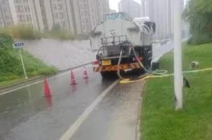 制砂机的水车
