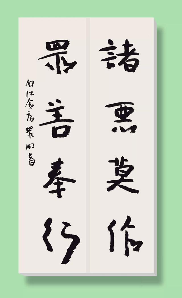 机械展意见建议