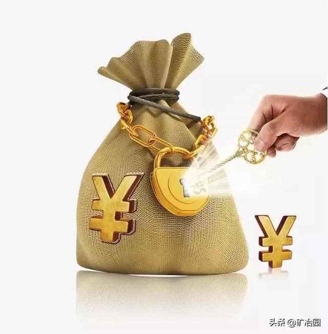 尾矿砂的主要成分