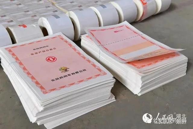 甘肃多功能二手过滤机