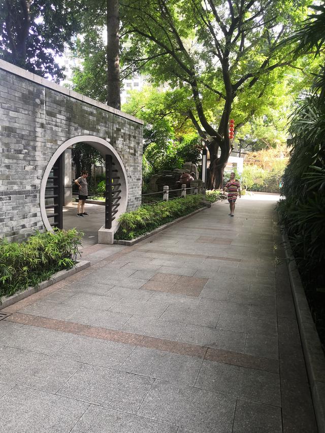 广州青年公园