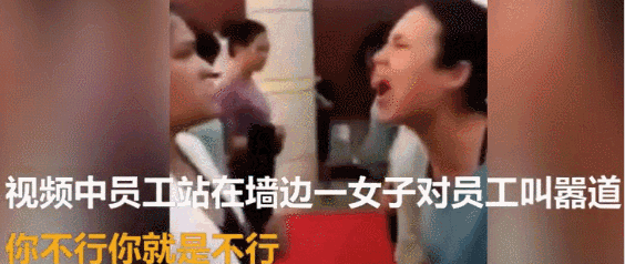 年薪40万的腾讯实习生作息表流出，我才知道什么叫人间真实