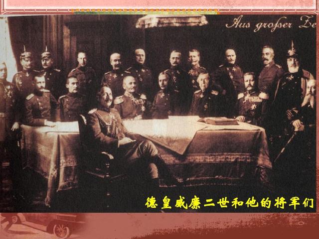 普鲁士变成德意志帝国，欧洲迎来了主人，俾斯麦却为三件事头疼