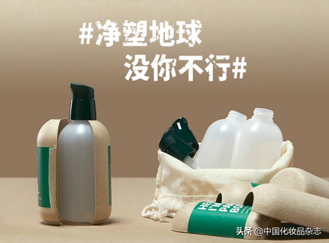 兰花树皮破碎机