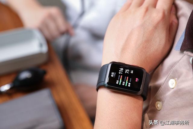 华为血压智能手表Watch D真的有用吗？一名心脏病患者亲口告诉你