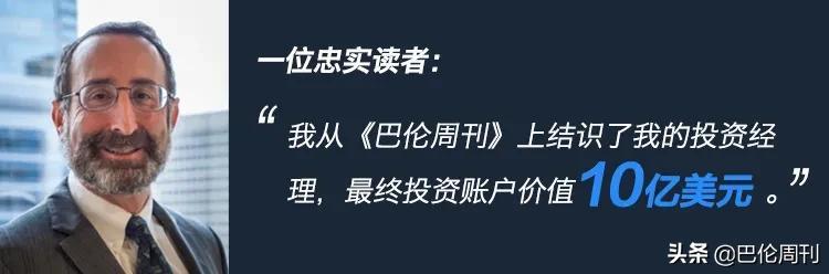 债券收益率上升是投资者目前面临的最大风险吗「债券收益加风险溢价法」