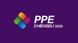 包装机械展2020