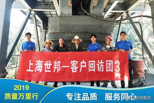 济宁移动制砂机一套多少钱一台