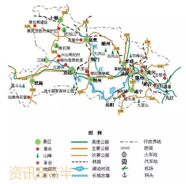 旅游地图高清版