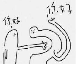 用身体乳擦毛孔会堵塞吗