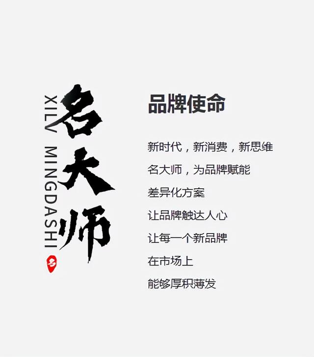 劳务公司最佳名字两个字（劳务公司最佳名字大全(3)）