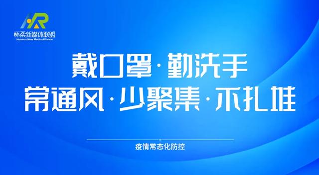 孩子换季老生病，问题不在免疫力？