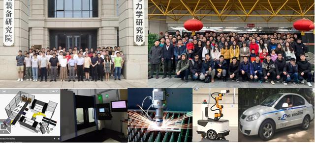 西安交通工程学院2025年发展