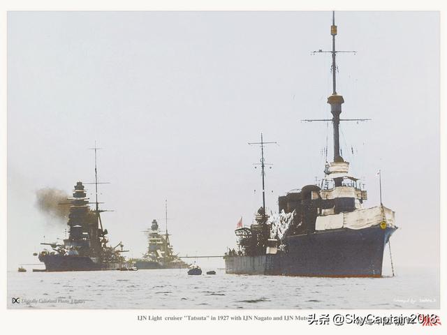 海军运输船「中国船战」