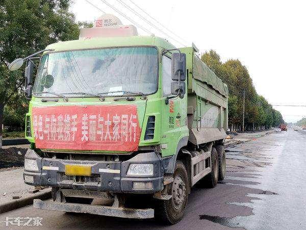 砂石装载车卸料时间是多久