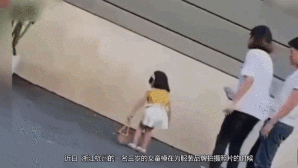 5岁女童化纯欲蜜桃妆，什么样的妈妈会让女儿做这种美妆博主？